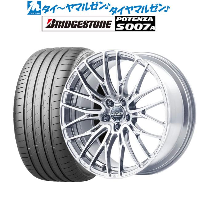 レイズ HOMURA ホムラ 2×10 BD 20インチ 8.5J ブリヂストン POTENZA ポテンザ S007A 255/35R20 サマータイヤ ホイール4本セット