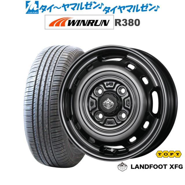 トピー ランドフット XFG 14インチ 4.5J WINRUN ウインラン R380 165/70R14 サマータイヤ ホイール4本セット