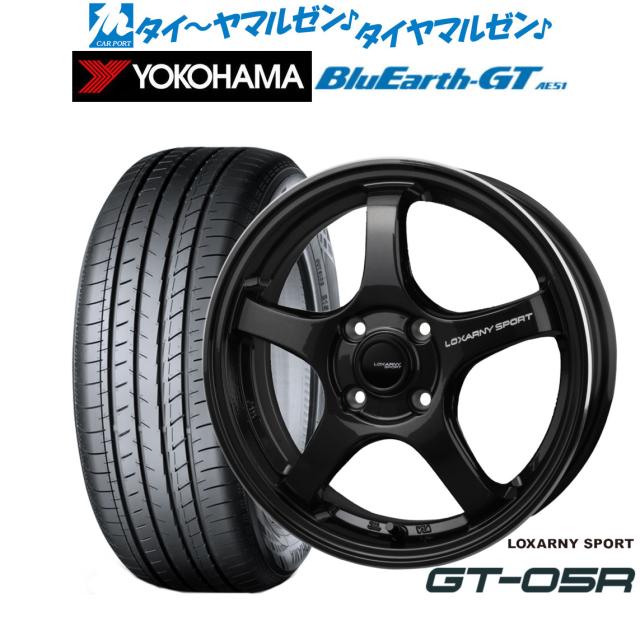 BADX ロクサーニスポーツ GT-05R 15インチ 5.5J ヨコハマ BluEarth ブルーアース GT (AE51) 175/65R15 サマータイヤ ホイール4本セット