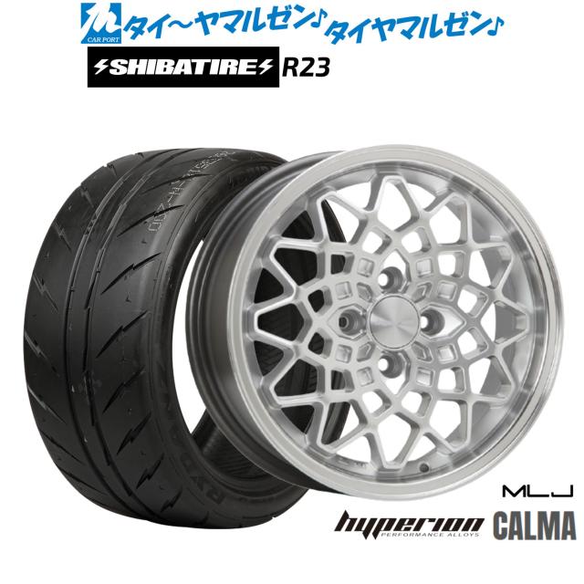 MLJ ハイペリオン カルマ 15インチ 5.0J SHIBATIRE シバタイヤ 300 (R23) 165/50R15 サマータイヤ ホイール4本セット