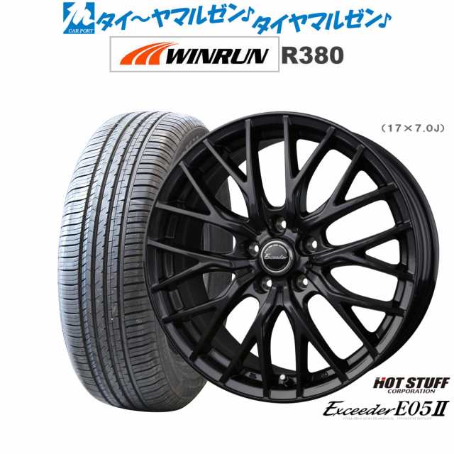 ホットスタッフ エクシーダー E05II ブラックVer. 16インチ 6.5J WINRUN ウインラン R380 195/60R16 サマータイヤ ホイール4本セットの通販は