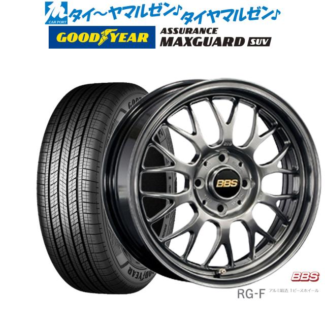 BBS JAPAN RG-F 16インチ 6.5J グッドイヤー ASSURANCE MAXGUARD SUV 215/65R16 サマータイヤ ホイール4本セットの通販は