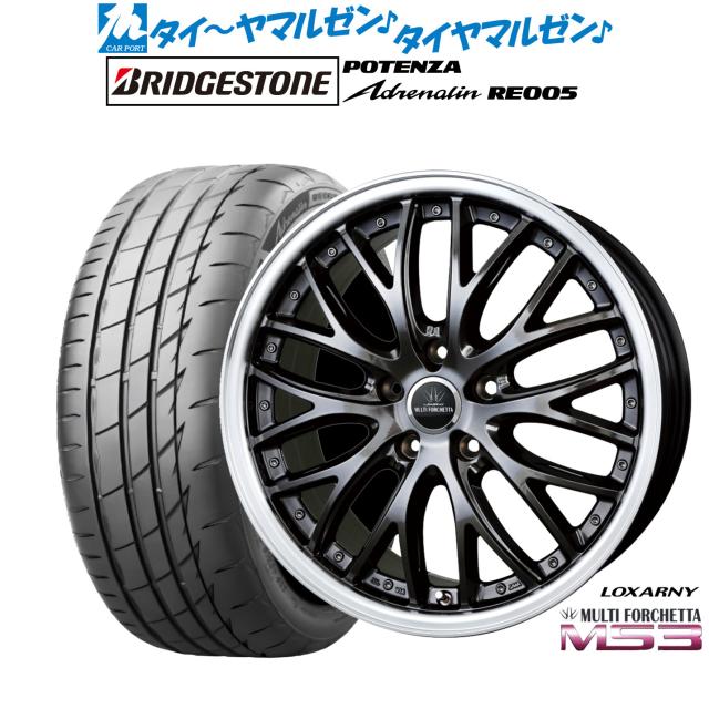 BADX ロクサーニ マルチフォルケッタ MS3 19インチ 8.0J ブリヂストン POTENZA ポテンザ Adrenalin(アドレナリン) RE005 245/40R19 サマータイヤ ホイール4本セット