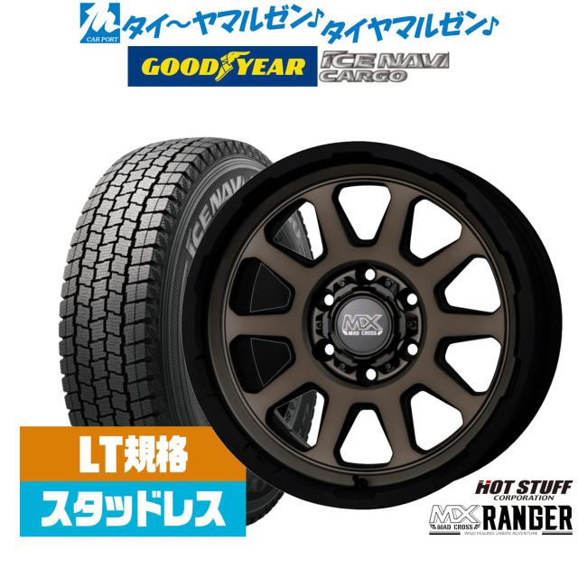 2025年製】BADX ロクサーニ マルチフォルケッタ 18インチ 7.0J