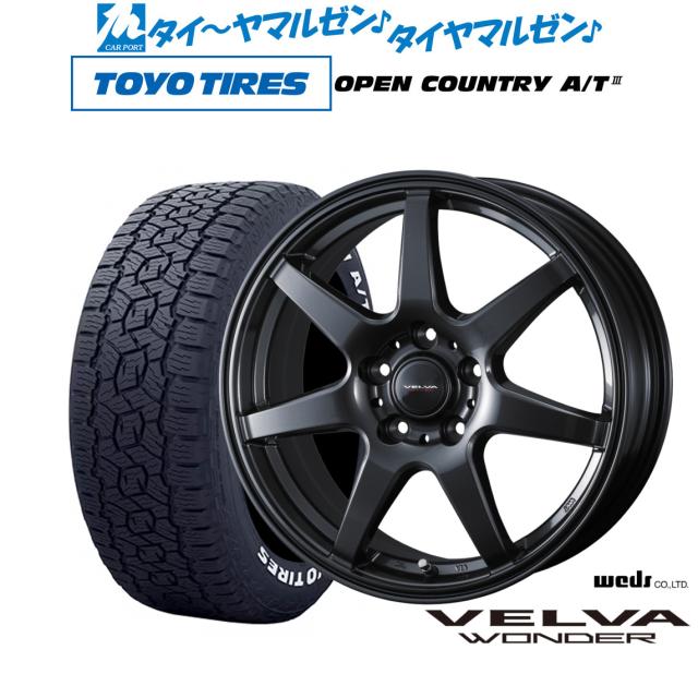 ウェッズ ヴェルヴァ ワンダー 16インチ 6.5J トーヨータイヤ OPEN COUNTRY オープンカントリー AT3(ホワイトレター) 215/70R16 サマータイヤ ホイール4本セット 87,010円