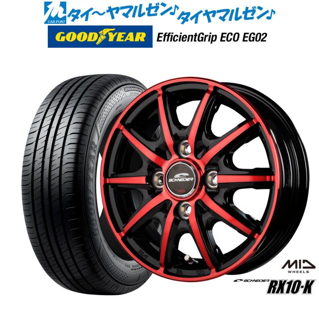 MID シュナイダー RX10-K 14インチ 4.5J グッドイヤー エフィ