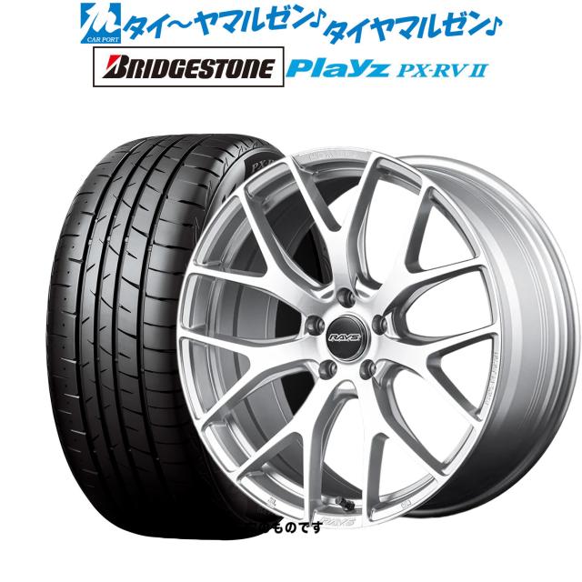 レイズ HOMURA ホムラ 2×7 FT 19インチ 8.0J ブリヂストン PLAYZ プレイズ PX-RVII 225/45R19 サマータイヤ ホイール4本セット