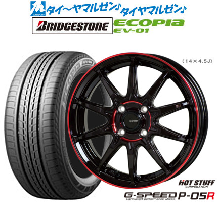 ホットスタッフ G.speed P-05R 15インチ 5.5J ブリヂストン ECOPIA エコピア EV-01 175/55R15 サマータイヤ ホイール4本セット