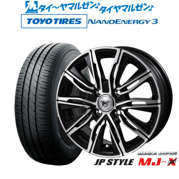 めい様 デグナー DEGNER カウレザーダブルジャケット 黒 3XLサイズ 19WJ
