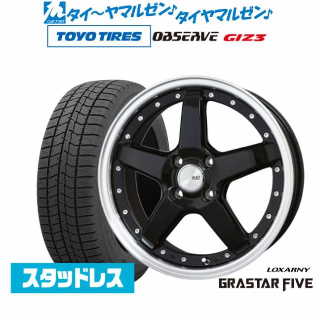 BADX ロクサーニ グラスターファイブ 15インチ 4.5J トーヨータイヤ OBSERVE オブザーブ GIZ3(ギズスリー) 165/55R15 スタッドレスタイヤ