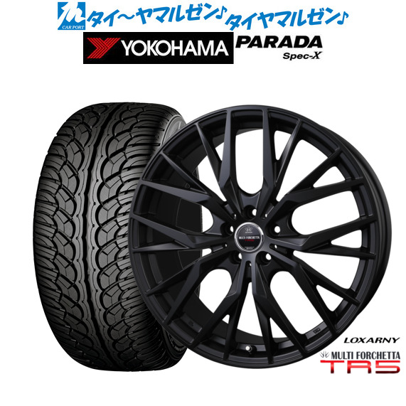 BADX ロクサーニ マルチフォルケッタ TR5 Black Edition 20インチ 8.5J ヨコハマ PARADA パラダ Spec-X 255/40R20 サマータイヤ ホイール4本セットの通販は