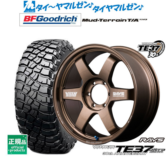 レイズ ボルクレーシング TE37 ウルトラ LARGE P.C.D 30TH MACHINING Ver. 18インチ 8.0J BFグッドリッチ マッドテレーン T/A KM3 265/60R18 オフロードタイヤ ホイール4本セット