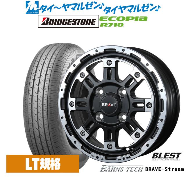 ニューレイトン バーンズテック ブレイブストリーム 12インチ 4.0J ブリヂストン ECOPIA エコピア R710 145/80R12 サマータイヤ ホイール4本セット