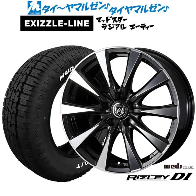 ウェッズ ライツレー DI 16インチ 6.5J エクシズルライン MUDSTAR マッドスター RADIAL(ラジアル) A/T 215/65R16 サマータイヤ ホイール4本セット