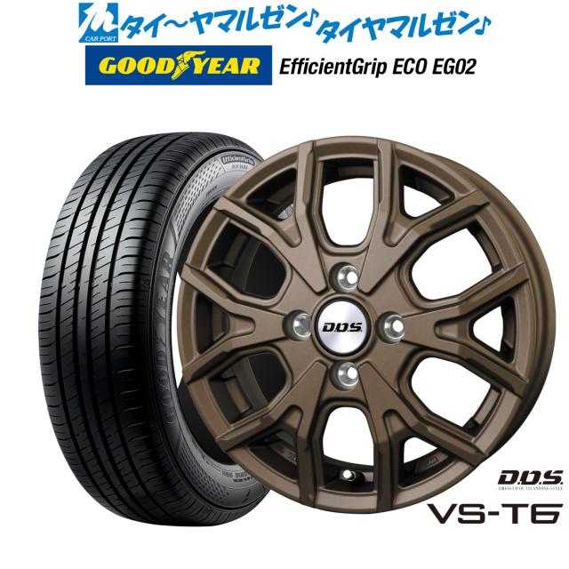 BADX D,O,S(DOS) VS-T6 15インチ 4.5J グッドイヤー エフィシエント