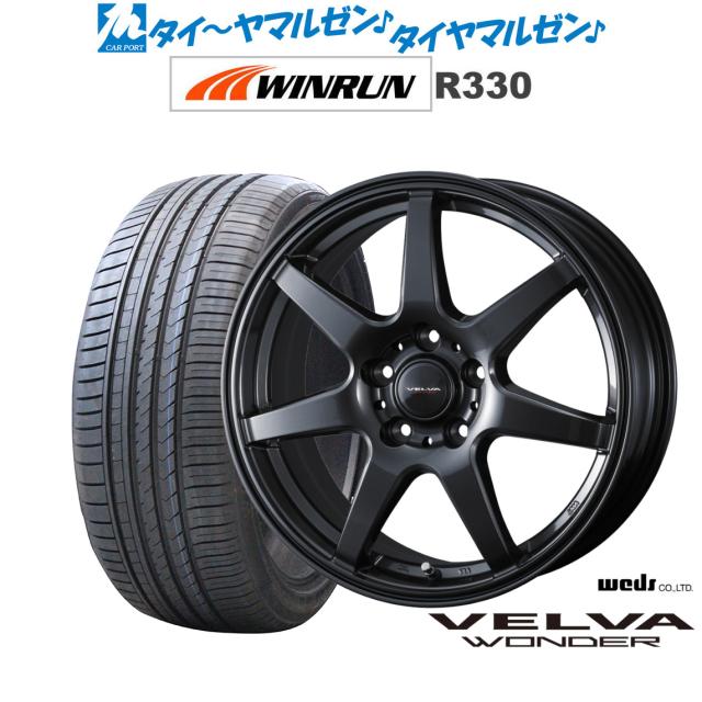 ウェッズ ヴェルヴァ ワンダー 19インチ 7.5J WINRUN ウインラン R330 245/40R19 サマータイヤ ホイール4本セット