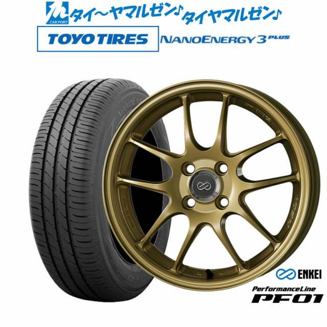 エンケイ PF01 16インチ 6.5J トーヨータイヤ NANOENERGY ナノエナジー 3プラス 205/55R16 サマータイヤ ホイール4本セット