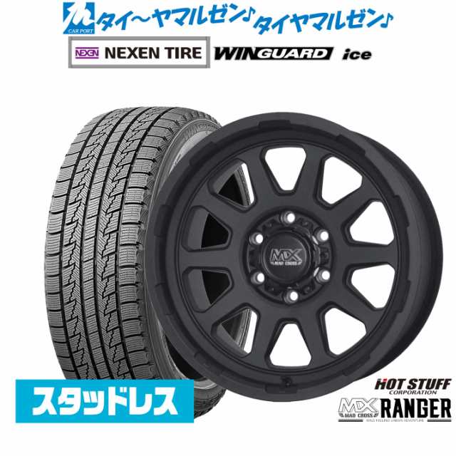 ホットスタッフ マッドクロス レンジャー 16インチ 6.5J NEXEN ネクセン WINGUARD ウインガード ice 215/65R16 スタッドレスタイヤ ホイ