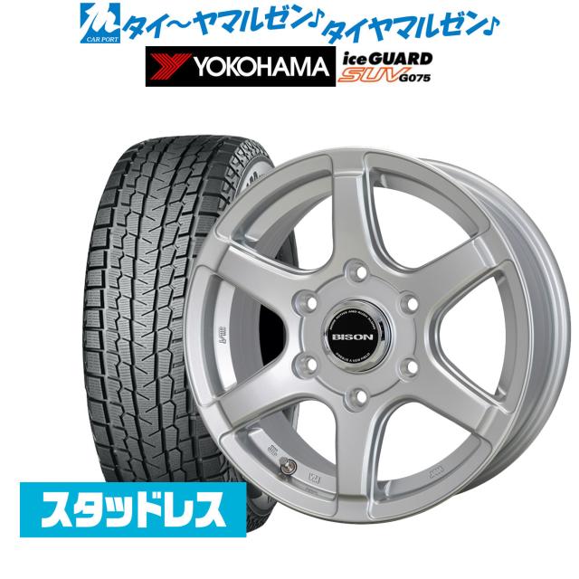 ホットスタッフ バイソン BN-04 15インチ 6.0J ヨコハマ ice ホットスタッフ バイソン BN-04 15インチ 6.0J ヨコハマ ice