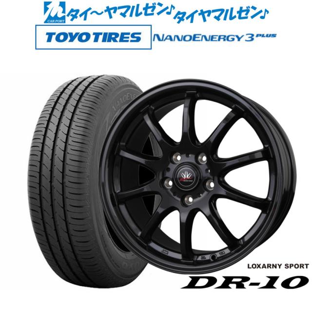 専用！！ 寅壱] 3620-235 カーゴジョガーパンツ 【特大サイズ】