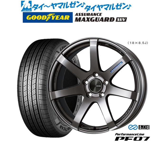 エンケイ PF07 18インチ 7.5J グッドイヤー ASSURANCE アシュアランス MAXGUARD SUV 215/50R18 サマータイヤ ホイール4本セット