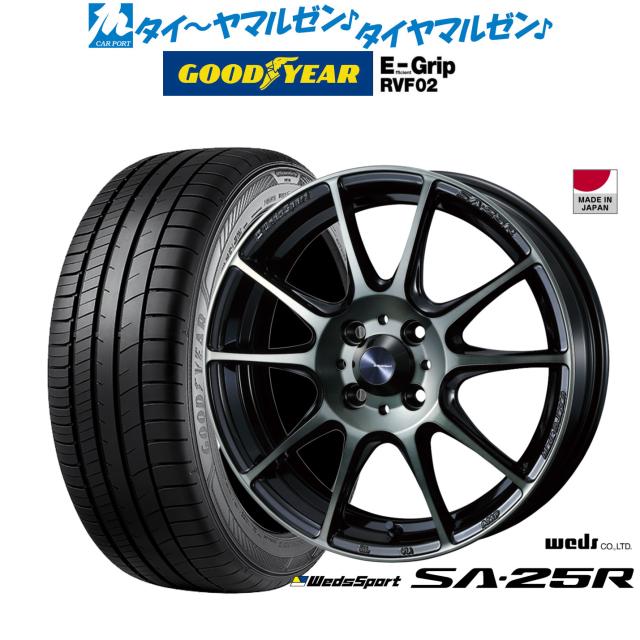 ウェッズ ウェッズスポーツ SA-25R ウォースブラッククリア(WBC) 16インチ 6.5J グッドイヤー エフィシエント グリップ RVF02 205/55R16 94V XL サマータイヤ ホイール4本セット