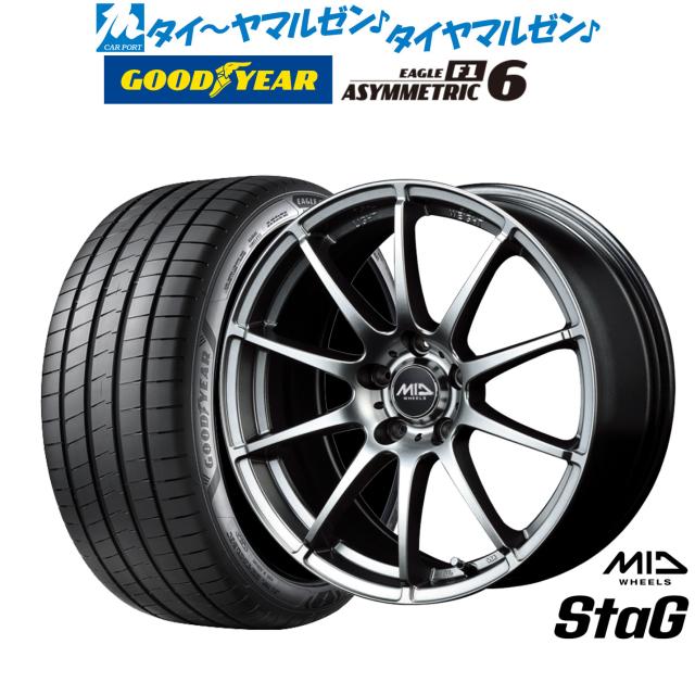 MID ホイールズ スタッグ 18インチ 7.0J グッドイヤー イーグル F1 アシメトリック6 245/45R18 サマータイヤ ホイール4本セット
