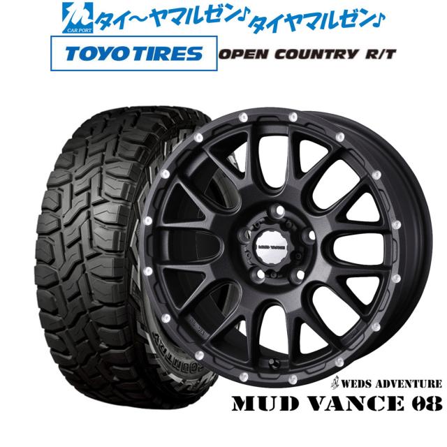 ウェッズ アドベンチャー マッドヴァンス 08 18インチ 7.5J トーヨー