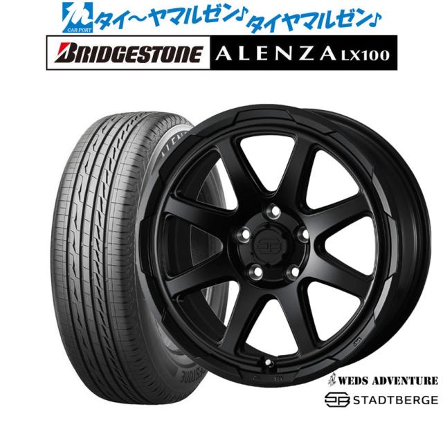 ウェッズ アドベンチャー スタットベルク 17インチ 7.0J ブリヂストン ALENZA アレンザ LX100 225/65R17 サマータイヤ ホイール4本セットの通販は