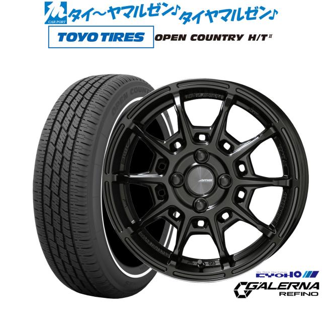 コスミック ディアヴォレット ヴァレリ 17インチ 6.5J ブリヂストン REGNO レグノ GR-XIII(GR-X3) TYPE RV 215/60R17 サマータイヤ ホイール4本セット