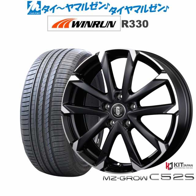 コーセイ MZ-GROW C52S 18インチ 7.5J WINRUN ウインラン R330 235/55R18 サマータイヤ ホイール4本セット