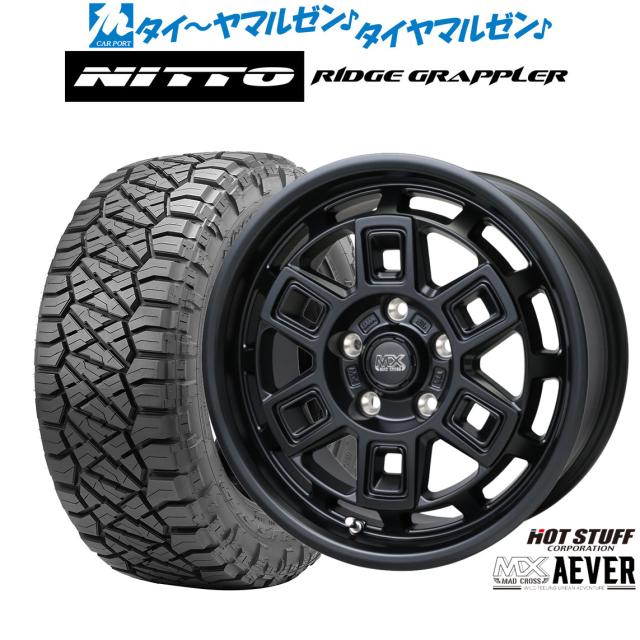 ホットスタッフ マッドクロス アイヴァー  16インチ 7.0J NITTO RIDGE GRAPPLER  245/70R16 サマータイヤ ホイール4本セットの通販は
