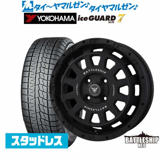 BADX ロクサーニ バトルシップ NEO(ネオ)(4-100) 15インチ 4.5J ヨコハマ アイスガード IG70 165/65R15 スタッドレスタイヤ ホイール4本