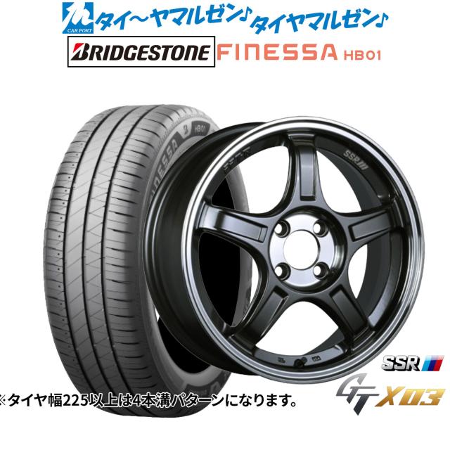 タナベ SSR GT X03 16インチ 6.5J ブリヂストン FINESSA フィネッサ HB01 195/50R16 サマータイヤ ホイール4本セット