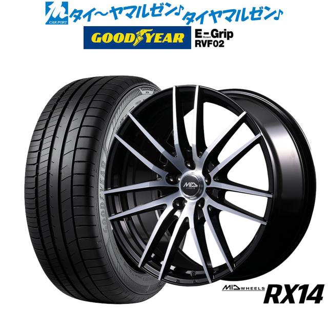 スタッドレスタイヤ4本セット 225/60R17 スバル XV フォレスター 225