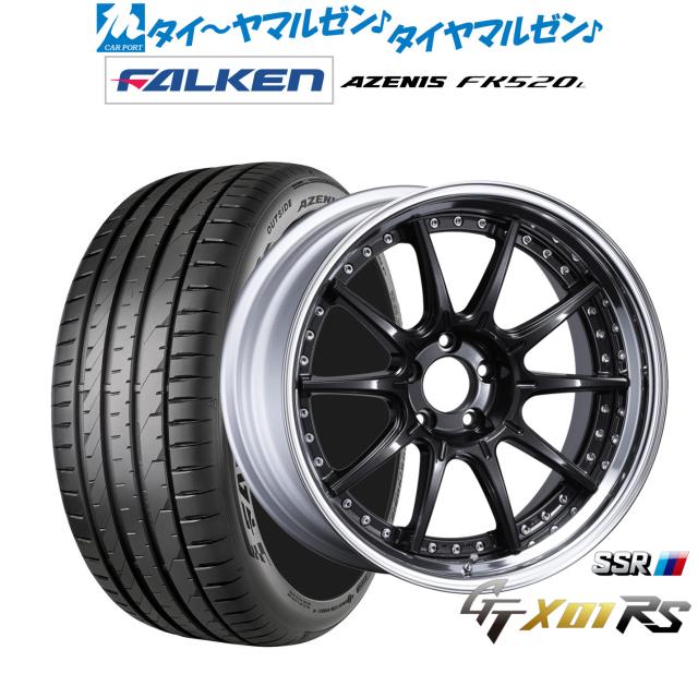タナベ SSR GT X01 RS 20インチ 8.5J ファルケン AZENIS アゼニス FK520L 245/35R20 サマータイヤ ホイール4本セット