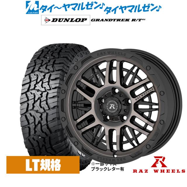 送料無料 サマータイヤホイール 4本セット 215/70R16 100T グリップマックス グリップマックス AT ホワイトレター トピー ランドフット SWZ 16-7J 215⁄70R16 100Qトーヨー オープンカントリー R⁄T新品 サマー