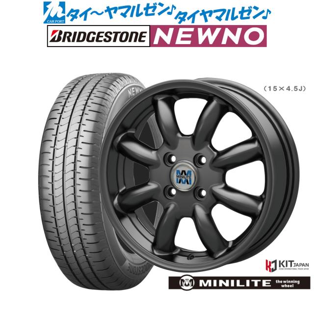 ミニライト 14インチ 4.5J ブリヂストン NEWNO ニューノ 155