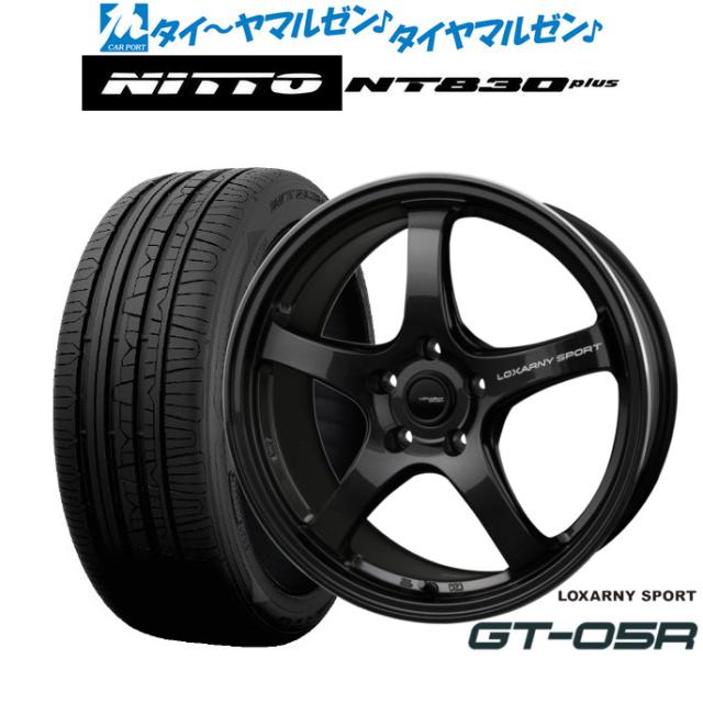 BADX ロクサーニスポーツ GT-05R 17インチ 7.5J NITTO NT830 plus 215/50R17 サマータイヤ ホイール4本セット