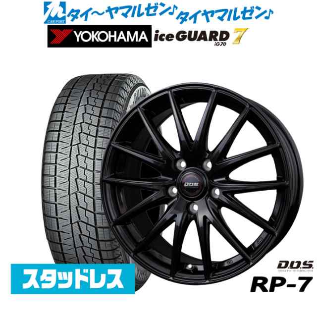 BADX DOS(DOS) RP-7 16インチ 6.5J ヨコハマ アイスガード IG70 215/60R16 スタッドレスタイヤ ホイール4本セット