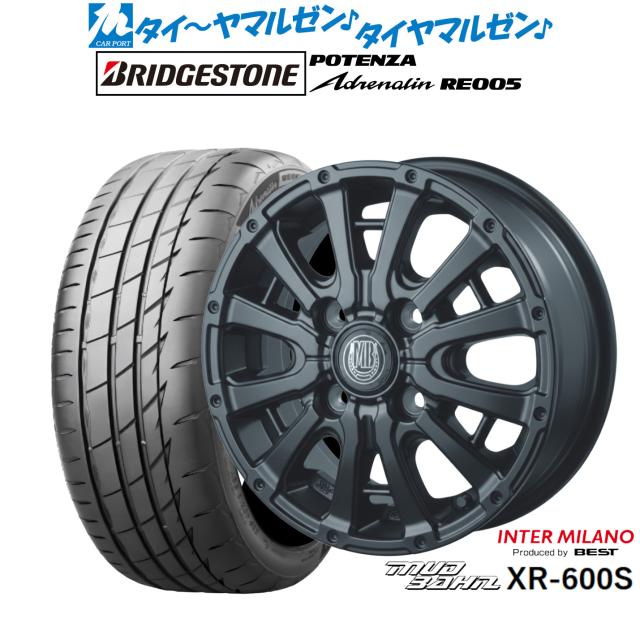 インターミラノ マッドバーン XR-600S 14インチ 4.5J ブリヂストン POTENZA ポテンザ Adrenalin(アドレナリン) RE005 165/55R14 サマータイヤ ホイール4本セット