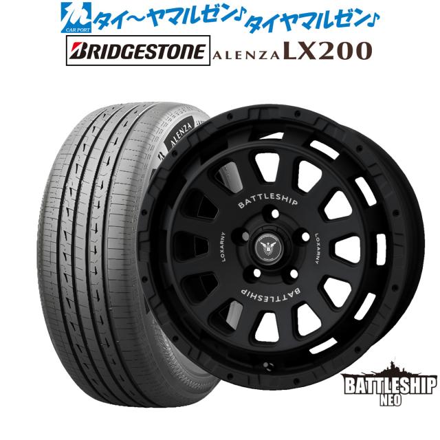 BADX ロクサーニ バトルシップ NEO(ネオ) 17インチ 7.5J ブリヂストン ALENZA アレンザ LX200 235/65R17 サマータイヤ ホイール4本セット