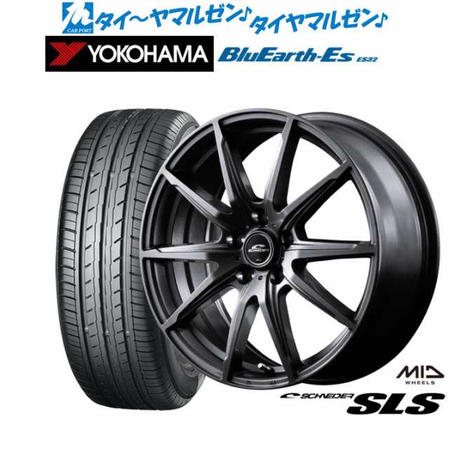 MID シュナイダー SLS 17インチ 7.0J ヨコハマ BluEarth-ES ブルーアースイーエス ES32 195/60R17 サマータイヤ ホイール4本セット