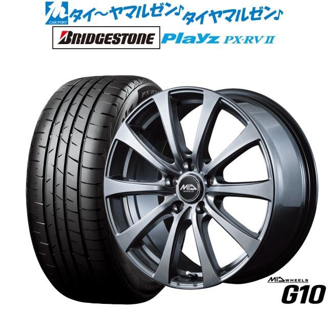 MID ホイールズ G10 17インチ 7.0J ブリヂストン PLAYZ プレイズ PX-RVII 215/55R17 サマータイヤ ホイール4本セット