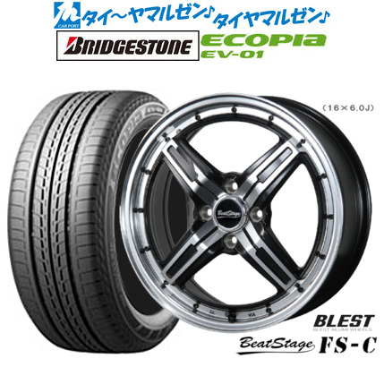 ニューレイトン ビートステージ FS-C 15インチ 5.5J ブリヂストン ECOPIA エコピア EV-01 185/65R15 サマータイヤ ホイール4本セット