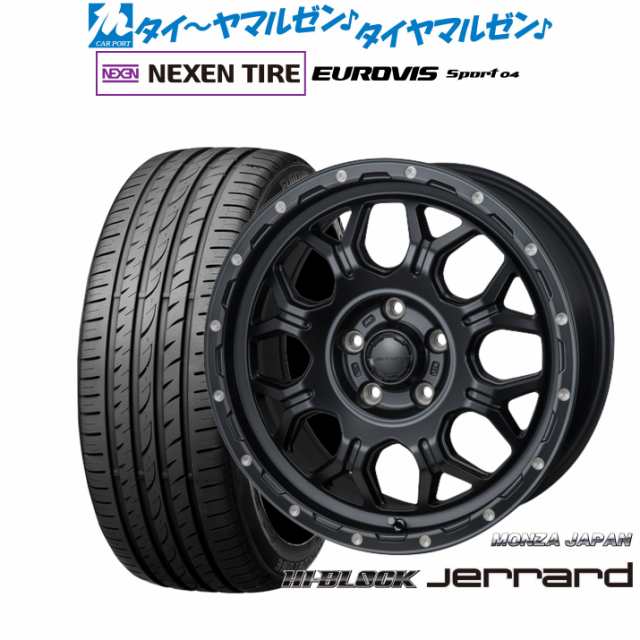 モンツァ ハイブロック ジェラード 17インチ 7.5J NEXEN ネクセン ロードストーン ユーロビズ Sport 04 205/45R17 サマータイヤ ホイール