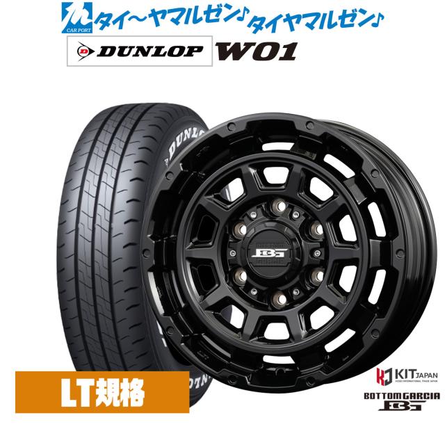 コーセイ ホイール ボトムガルシア ディグレ 4本セット ニッサン デイズ/デイズルークス B21W系/B21A系 BDE500G KOSEI KOSEI コーセイ ボトムガルシア ディグレ 4本セット ホイール フレア