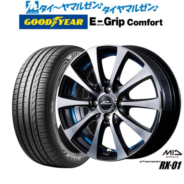 165/55R15インチ シュナイダーホイールセット Goodyearタイヤ 165/55R15インチ シュナイダーホイールセット Goodyearタイヤ 楽天市場