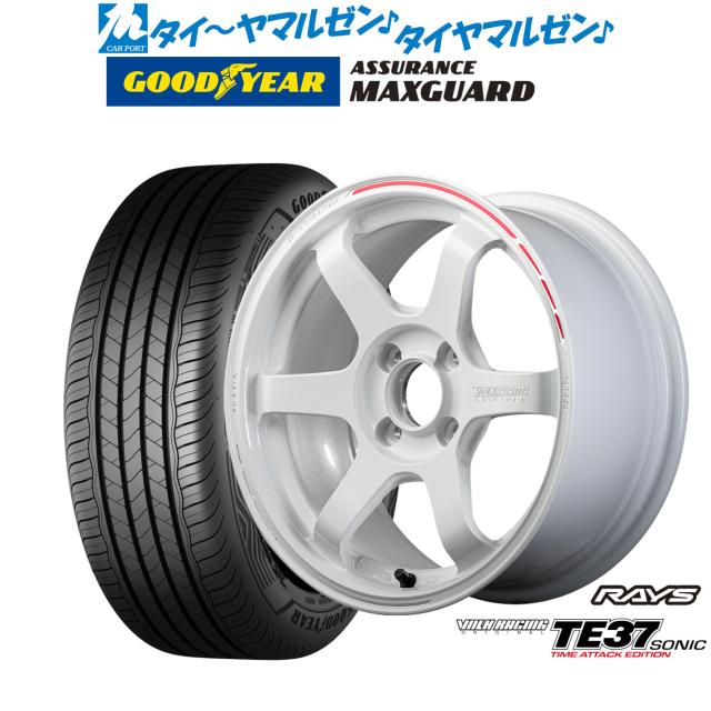 レイズ ボルクレーシング TE37 SONIC(ソニック) TIME ATTACK EDITION 16インチ 6.5J グッドイヤー ASSURANCE アシュアランス MAXGUARD 195/50R16 サマータイヤ ホイール4本セット