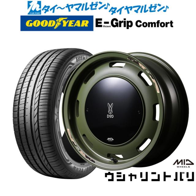 MID ホイールズ DOD ウシャリントバリ 14インチ 4.5J グッドイヤー エフィシエント グリップ コンフォート 155/55R14 サマータイヤ ホイール4本セット